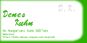 denes kuhn business card